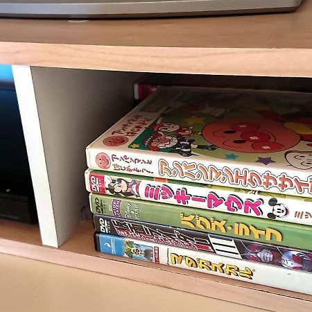 Meguminoyu Hotel NakaNakafurano Eksteriør billede