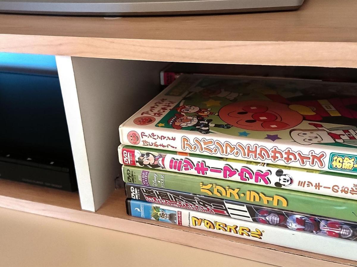 Meguminoyu Hotel NakaNakafurano Eksteriør billede