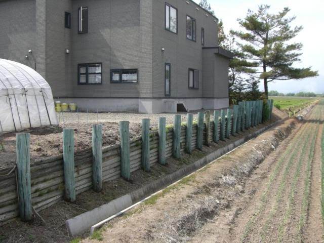 Meguminoyu Hotel NakaNakafurano Eksteriør billede